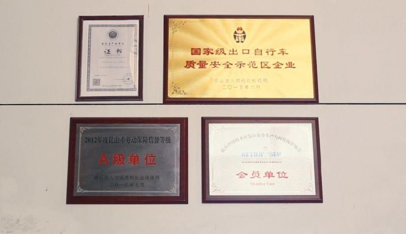 Professional Precision Cutting Logo Customization -Cutting - Sand Blasting Surface Treatment-Wheelchair Part & Metal Welding Part