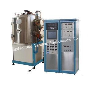 Vacuum Magnetron Sputtering Coating Machine with Good Price/Vacuum Plating Machine