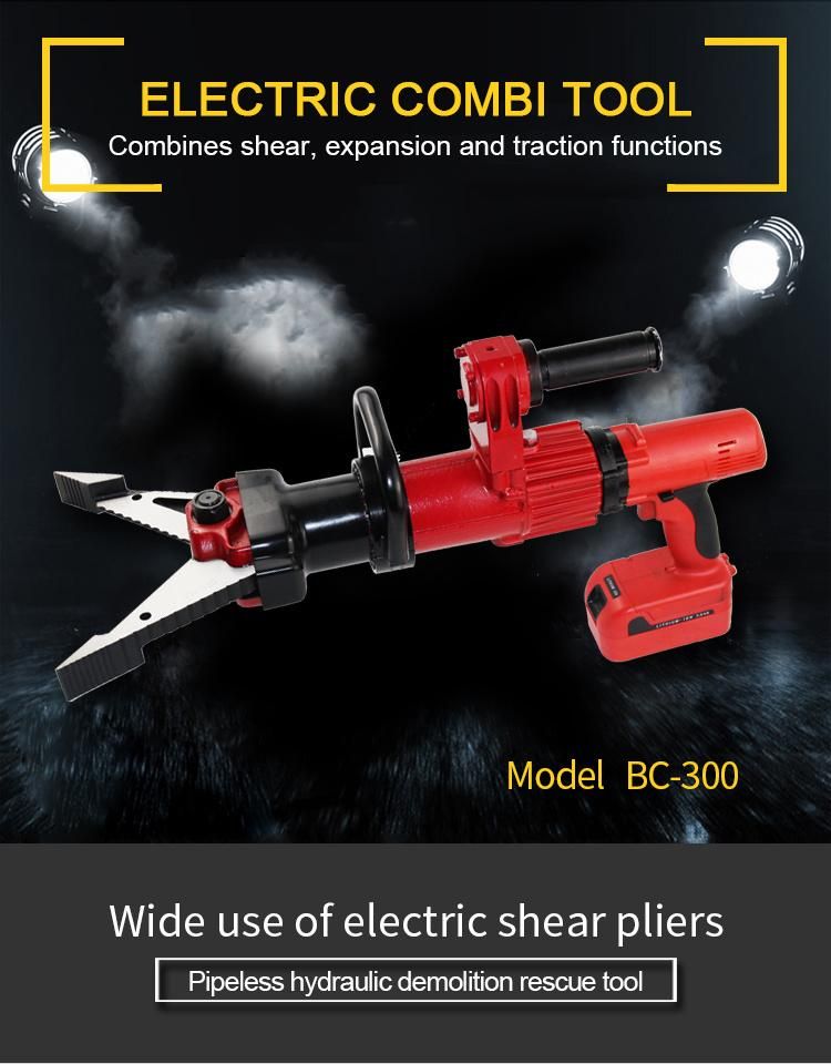 Advanced Rescue Tool Electric Hydraulic Spreading Cutter with Ce RoHS Certificate