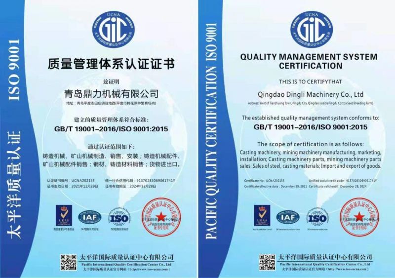 Casting Machinery Vibration Shakeout Machine