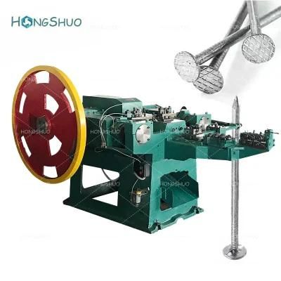 Hongshuo Brand China New Generational High Quality Nail Machine/Nail Making Machine for Construction