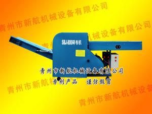 Rag Tearing Machine Used Cloth Cutting Machinery Rag Chopper