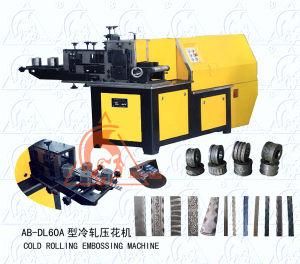Cold Rolling Embossing Machine (AB-DL60A)