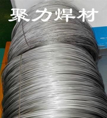 Epq Stainless Steel Wire