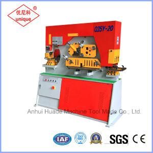 Hydraulic Combined Punching &amp; Shearing Machine with ISO Certificate( Q35y-20 )