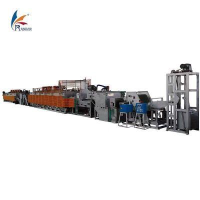 Continuous Hot Blast Tempering Furnace