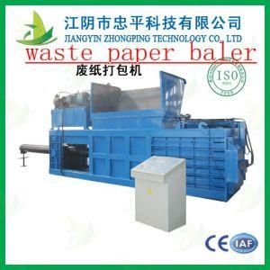 Horizontal Plastic Manual Baler with Conveyor (CE)