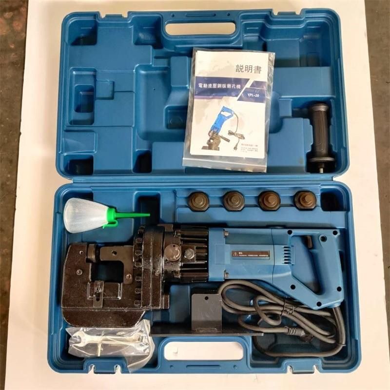 220V 110V Electric Hydraulic Hole Puncher for Punching 6mm Thickness Metal Plate Eyelet Puncher Hole Punching Machine Yc-20 Press Machine