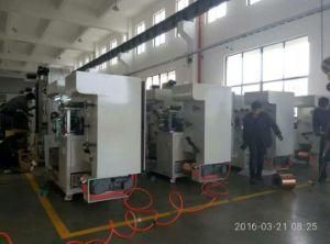 High Efficiency PV Ribbon Equipment Manufacture