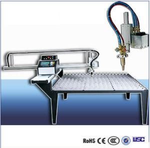 Zz Series Portable CNC Plasma Cutter