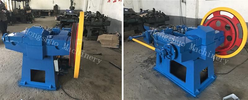 Z94-4u Automatic V Nail Pinning Making Machines/ U Type Nail Making Machine