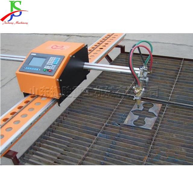 Portable CNC Cutting Machine Copying Metal Cutting Machinery