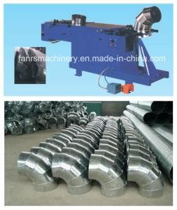 Elbow Tube Making Machines for Ventilation