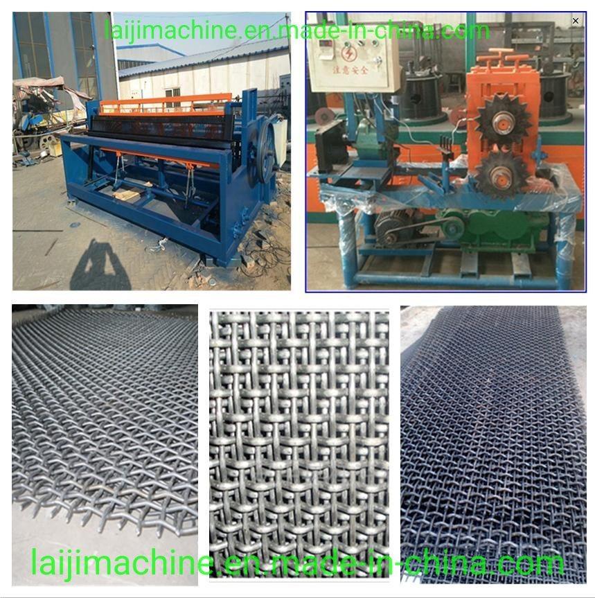 Automatic Crimped Wire Mesh Weaving Machine for Vibrating Screen Mesh