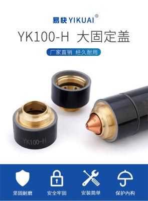 Yikuai Yk100-H Plasma Cutting Machine Cutting Torch Accessories Yk100h Large Fixed Cover