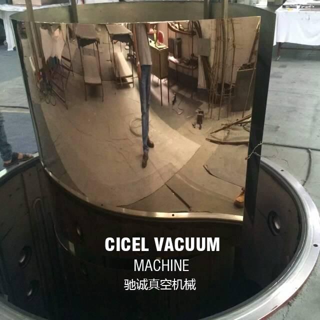 Cicel High Quality PVD Coating Machine for Stainless Steel Sheets