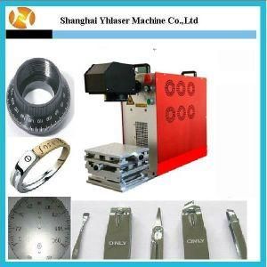 Portable Metal Fiber Laser Marking Machine (YHGX-20W)