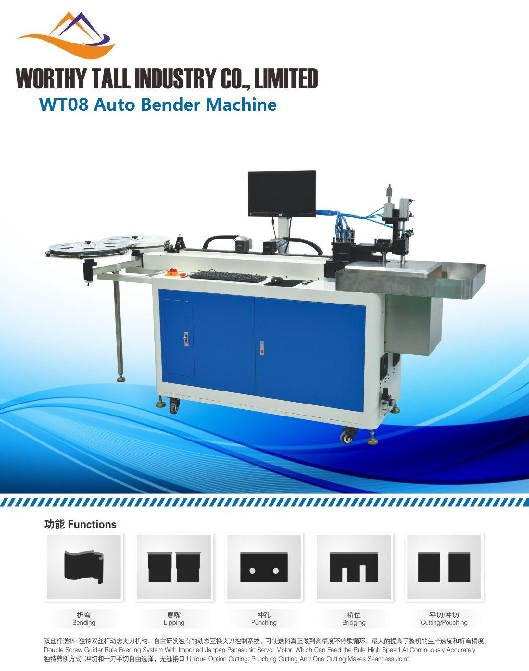 Steel Rule Knife Bender Die Making Machine