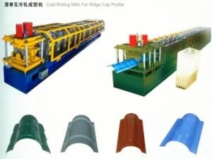 Beautiful Shaped Ridge Capping Roll Forming Machine