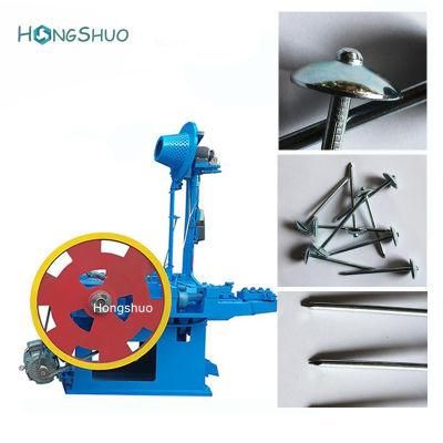 Low Cost Automatic Roofing Nail Making Machine Price in India Cheaper
