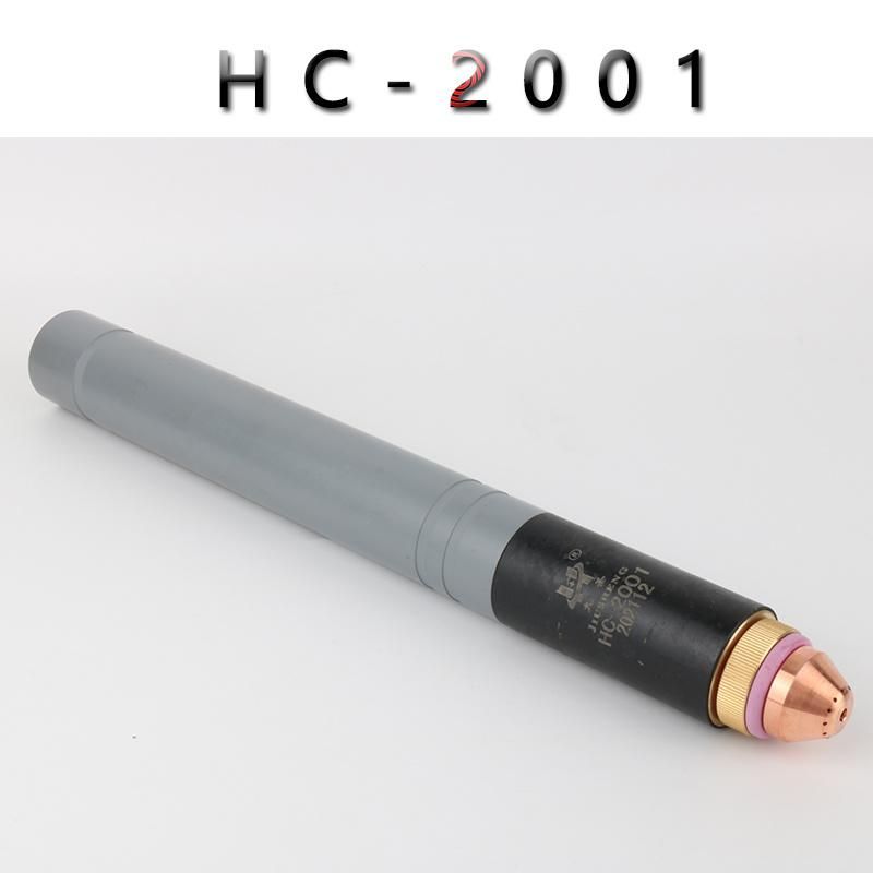 Jiusheng Torch Hc-2001 Suitable for 200A Cutting Power Huayuan Machine Plasma Cutting Shield Nozzle Electrode