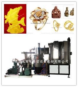 High-Quality Vacuum Magnetron Sputtering Machinery/Vacuum Plating Plants