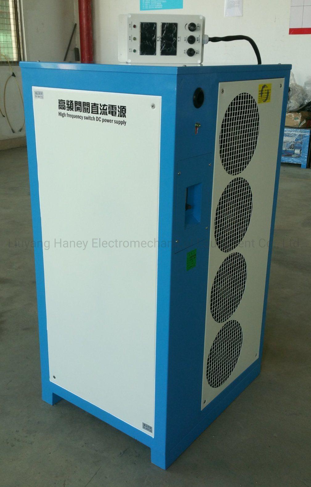 Haney High-Frequency DC Power Adjustable Equipment 300V 300A Aluminum Anodizing Electroplating Rectifier