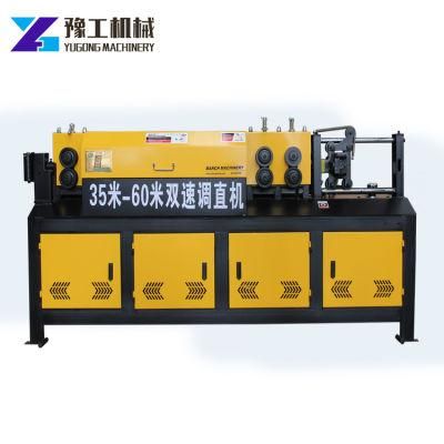 China Steel Wire Rebar Straightening Cutting Machine Round Steel Bar Straightener Cutter