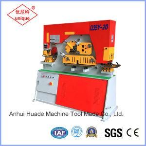 Hydraulic Combined Punching &amp; Shearing Machine with ISO Certificate