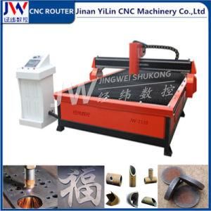 1530 American Hypertherm Plasma Cutting Machine for Stainless Steel