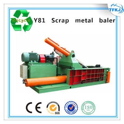 Copper Baling Machine Hydraulic Iron Baler (High Quality)