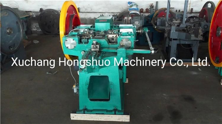 Gun Wire Brass Plant Suppliers Stainless Steel Nail Making Production Machine