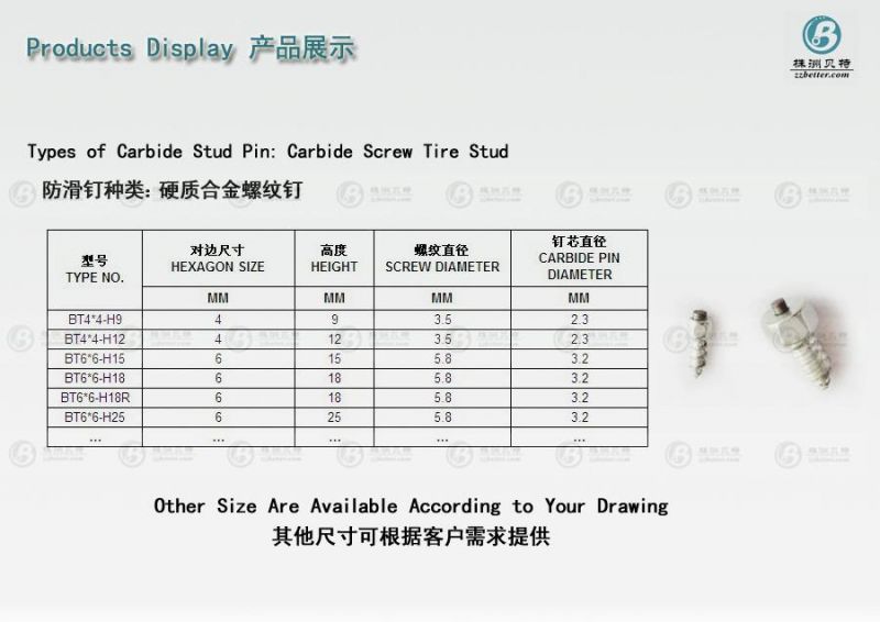 Tungsten Carbide Tyre Studs