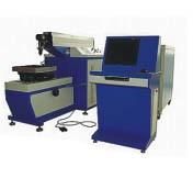 YAG Laser Metal Cutting Machine (W-YC-300 W /400W/ 500W)