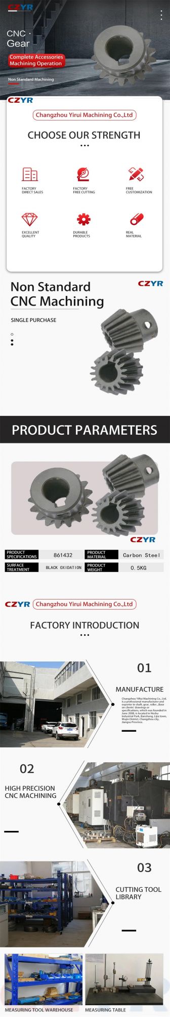 Nonstandard Carbon Steel Gear Spare Part