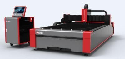 Fiber Laser Cutting Machine