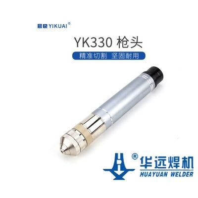 Huayuan CNC Plasma Cutting Accessories Yk330 Torch Torch Electrode Nozzle Protective Cap Yk02081