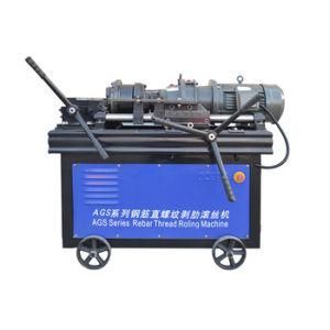 Manual Ags-40d Rebar Rib Peeling and Thread Rolling Machine