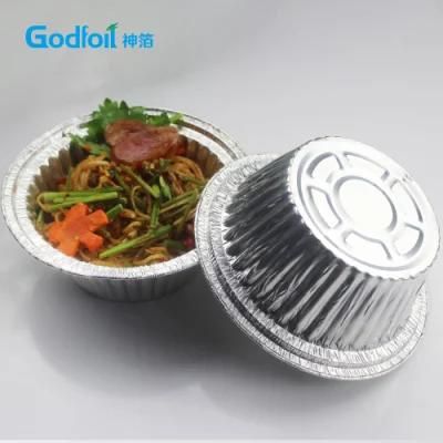 Round Aluminum Foil Bowl Aluminum Foil Tray Aluminum Foil Pan Container