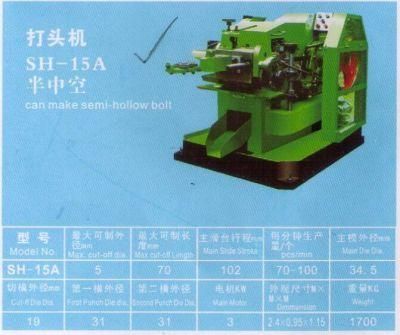 15A Semi-Closed M5 Cold Heading Machine