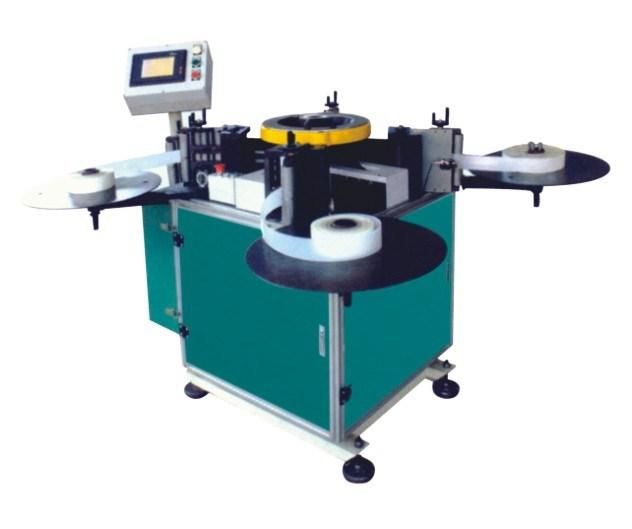 Slot Paper Forming & Cutting Machine (DLM-0817)