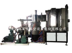 Ubu -Vacuum Magnetron Sputtering Coating Machine for Household Appliances