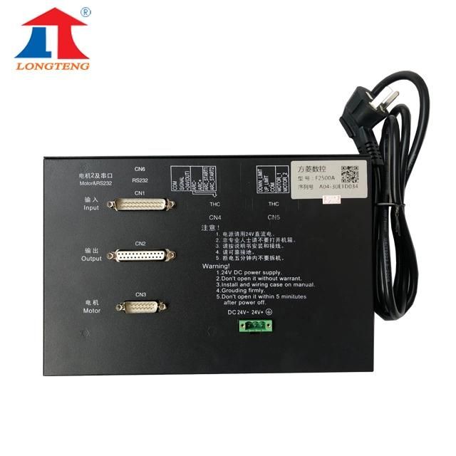 Fangling F2500A/Flmc2500A CNC Plasma Cutting Control System