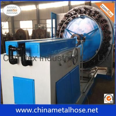 Stainless Steel Wire High Speed Braiding Machine