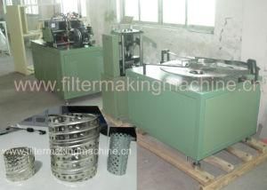 Spiral Center Tube Forming Machine