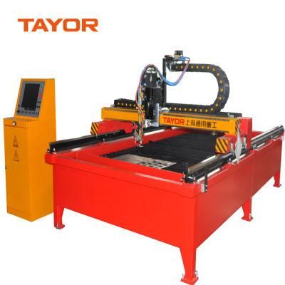 1530 Table Type CNC Plasma Cutting Machinery