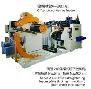 Offset Straightening Feeder