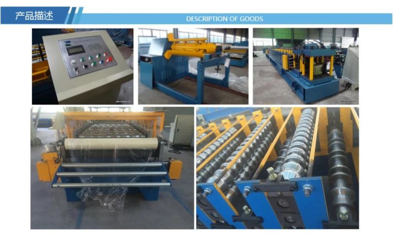 CE Certified Glazed Tile Roofing Cold Roll Forming Machine