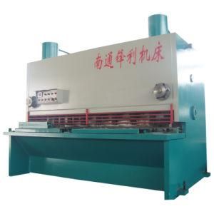 QC11y-20*2500 Guillotine Shear, Shearing Machine
