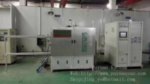 Thin Film/Glass PVD Vacuum Coating Machinery